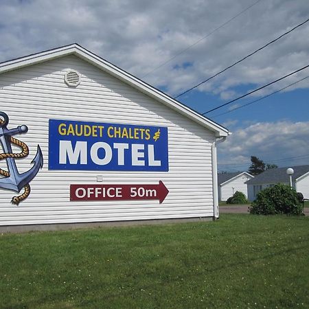 شدياك Gaudet Motel المظهر الخارجي الصورة